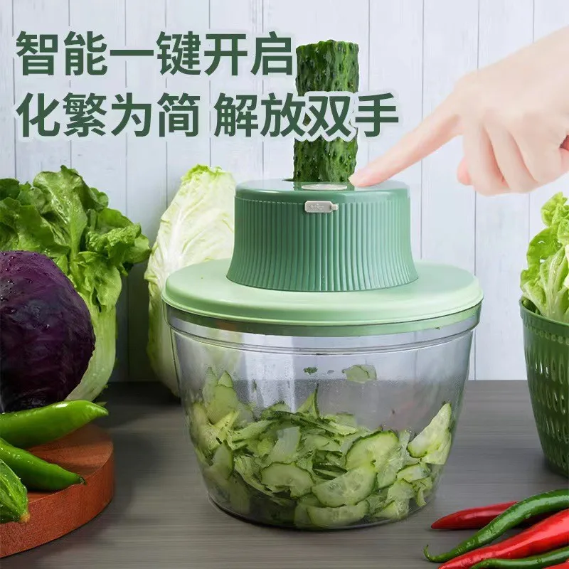 Multifunctional USB Electric Salad Spinner Dryer Vegetable Cutter Kitchen Accessories
