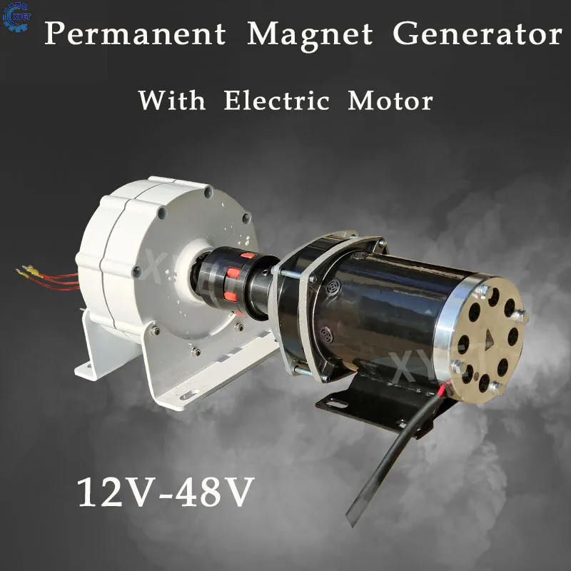 2024432-0a61ab.jpg S37248421daa9436ead4f7662c70c17184 1KW, 2KW, 3KW Low Speed Permanent Magnet Generator 220V, 380V Three Phase AC Alternator with DC Driving Motor for Home Appliance Mallzona