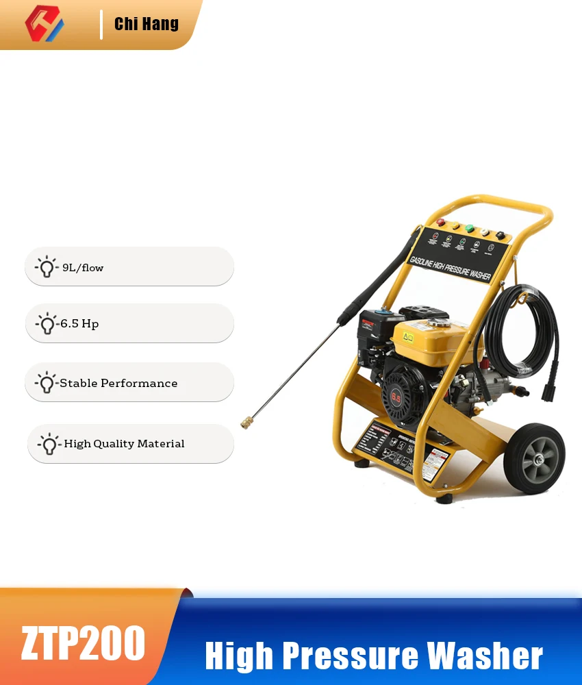 

ZTP200 Mobile Road Washer Gasoline 150bar Pressure Aluminum Pump High Pressure Washer Car Washer Gun Foam Generator