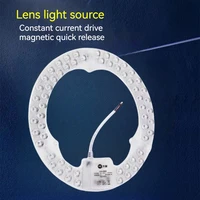 LED Panel 220V 6500K Round LED Module 16W 21W 45W 80W For Ceiling Lamp Replacement LED Light Panel High Brightness Modules 2