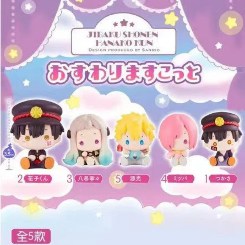 

Фигурки героев аниме BANDAI, 3,8 см, Jibaku Shounen Hanako-kun, Симпатичные фигурки цуцукаса Минамото Коу, игрушки для детей