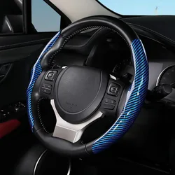 Ultra - Thin Carbon Fiber Non - Slip Sport Steering Wheel Cover - 36cm (Blue)