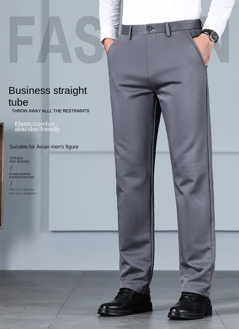 Description Picture 3 of itemCotton Elastic Suit Pants Men's High-End Quality Formal Wear Office Business Loose Straight High Waist Slim Casual Pants