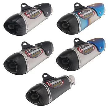 51mm Yoshimura Motorcycle Muffler 1