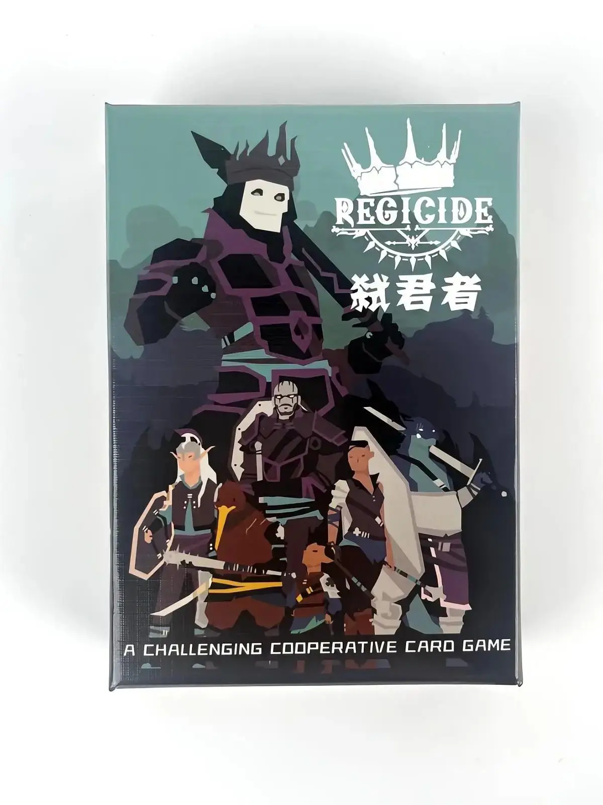Regicide: A Strategic and Hilarious Family & Party Board Game
