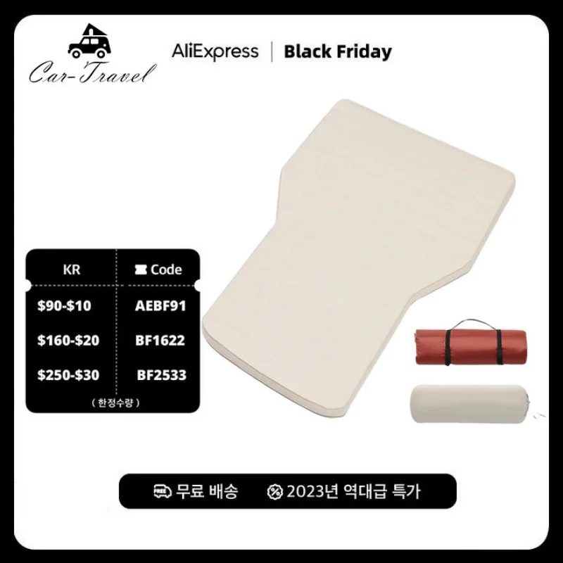 

Self-Inflating Car Camping Bed For Tesla Model Y Air Mattress Sleeping Bed Folding Outdoor Camping Mattress For Car Traveling