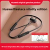 Huawei Freelace Lite Wireless Bluetooth Earphone Original Earbuds Sport Noise Reduction Headphone In-ear Earphone Headset 1