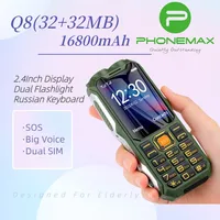 Q8 GSM 2G Rugged Mobile Phone Big Battery Double Flashlight 2.4inch HD Screen Dual Sim Large Button Cheap Cellphone For Elderly 1
