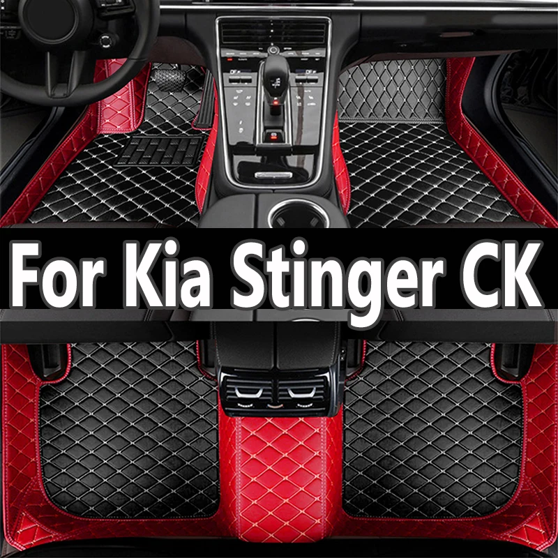 Car Floor Mats For Kia Stinger CK 2018~2022 Rug Carpet Luxury Leather Mat Anti Dirt Pad Car Accessories Interior Parts 2019 2020