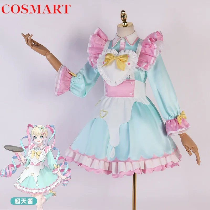 

COSMART Needy Girl Overdose Kangel Maid Outfit Dress Cosplay Costume Cos Game Anime Party Uniform Hallowen Play Role Clothes