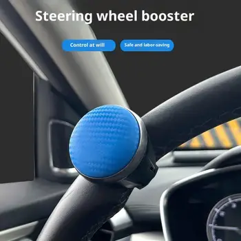 Ricambi auto con impugnatura antiscivolo universale per volante, rotazione creativa di 360 gradi, rotazione del controllo manuale