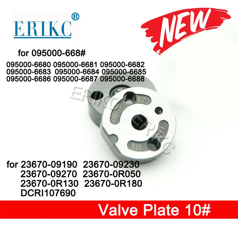 

23670-0R130 23670-0R180 пластина клапана дизельного инжектора общей топливной магистрали 10 # для инжектора для Toyota 23670-09190 23670-09230 DCRI107690