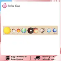 Wooden Puzzle Toy Solar System Model Science Toys Set Montessori Planets Science Educational Puzzle Toys for Kids Gifts 1