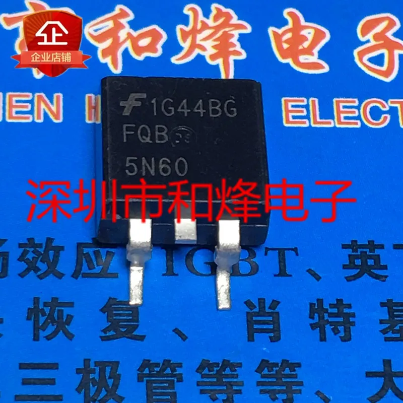 

5PCS-10PCS FQB5N60 TO-263 5A 600V NEW AND ORIGINAL ON STOCK