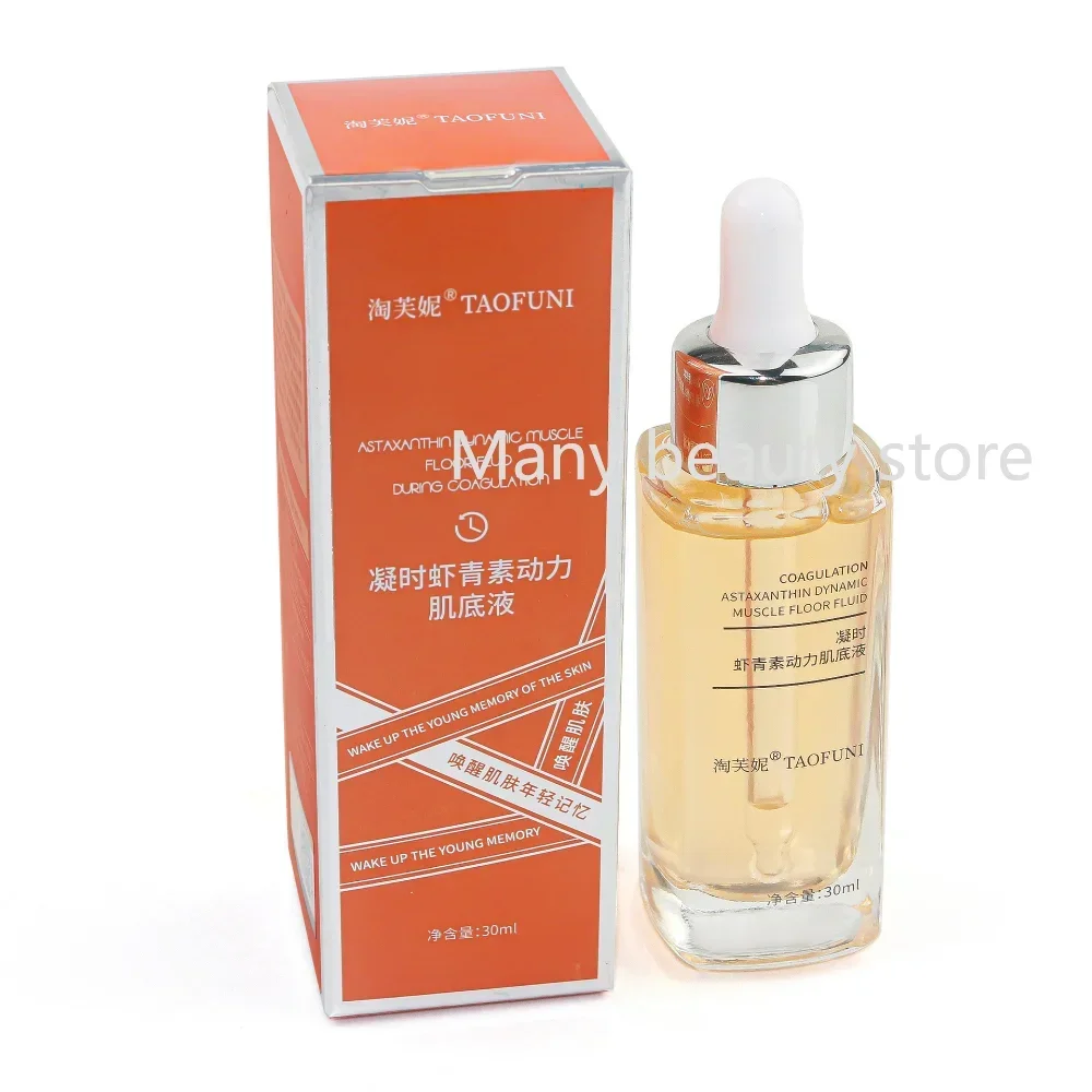 

Astaxanthin Serum 30ml Niacinamide+Myostatin Youth Defining Solution Antioxidant Anti-Glycation Essence Korea Skin Care Product