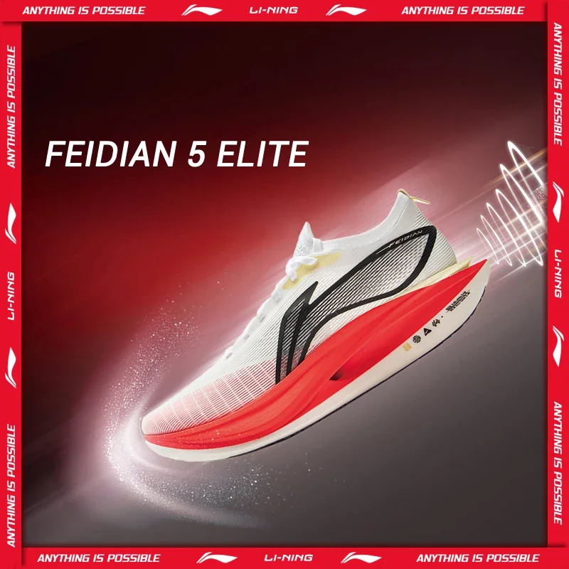 Li-Ning Men Women FEIDIAN 5 ELITE Racing Running Shoes SUPER