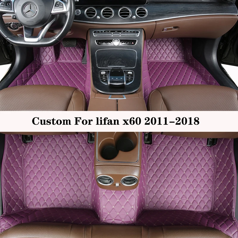 

Автомобильный напольный коврик для Lifan X60 2011 2012 2013 2014 2015 2016 2017 2018 Полный Комплект ковриков роскошные женские накладки на ножки Автомобильный Ковер аксессуары