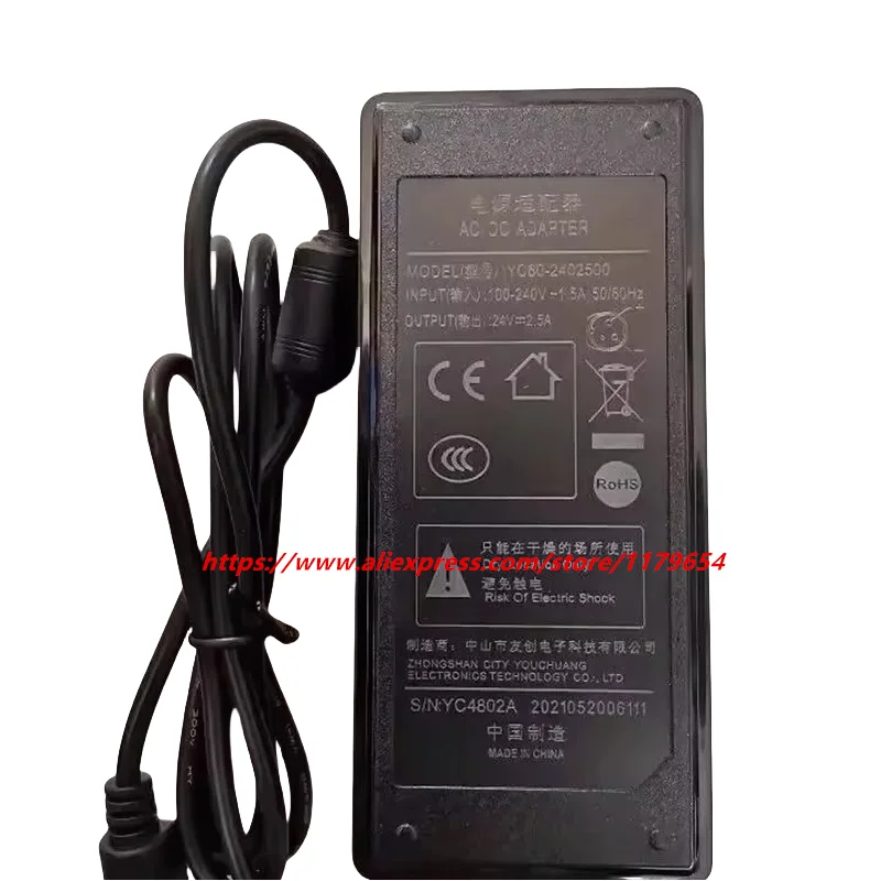 SUPER73 純正充電器　3ピンコネクタ Barrel 48V or 54.6V AC Adapter Charger For SUPER 73-Z1 73ZX