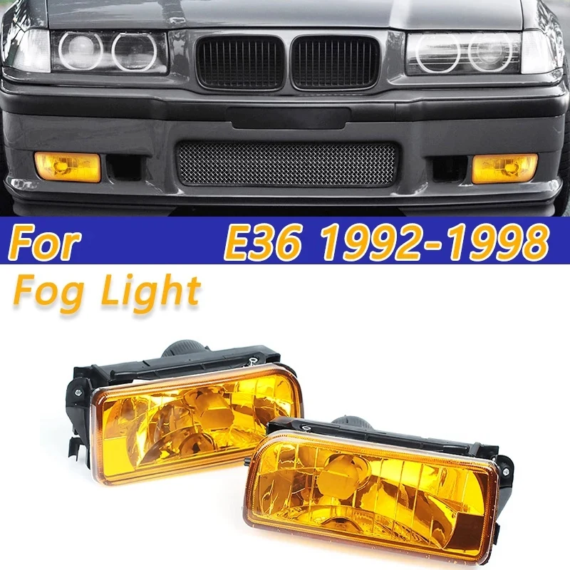 AEF3-E36 안개등 -BMW M3 (E36) 3 시리즈 1992-1999 안개등 교체 어셈블리 1쌍 (노란색 렌즈)