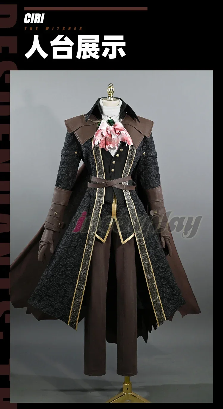 S3727116c6da0470c8a85e662bd236e73U - Bloodborne Store