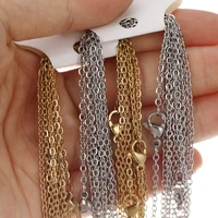 10pcs 50cm 2mm Gold Color Stainless Steel Link Chains Necklaces Fashion Jewelry Cuban Chains Wholesale Chain DIY Crafts Supplies 6