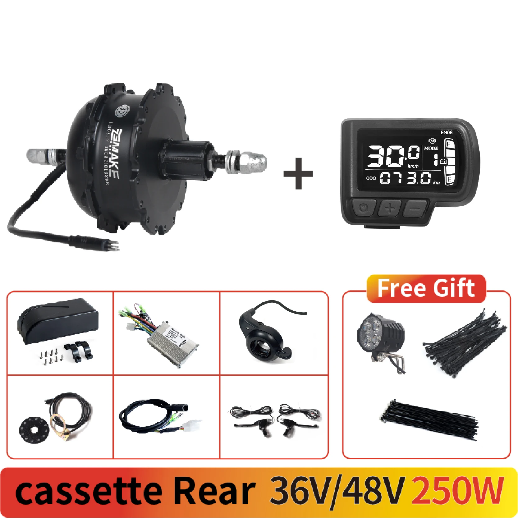 Cassette Rear 250W