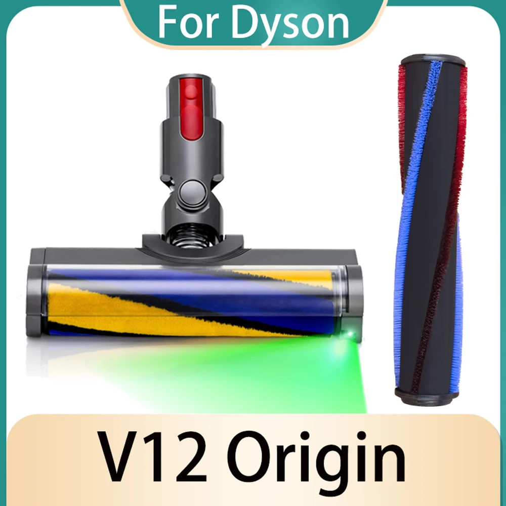 Laser Brush For Dyson V12 Origin Vacuum Cleaner Accessories Replacements Motorhead With Green Light Carpet Roller Brush Head