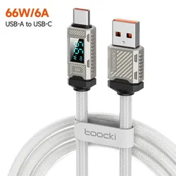 Toocki 6A USB-C Fast Charging Cable with 66W Power and Display - 1m (White)