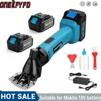 6 Speed 13 Teeth Electric Wool Shears Goat Horse Hair Scissor Wireless Sheep Shearing Farm Clipper tool for Makita 18V Battery 1