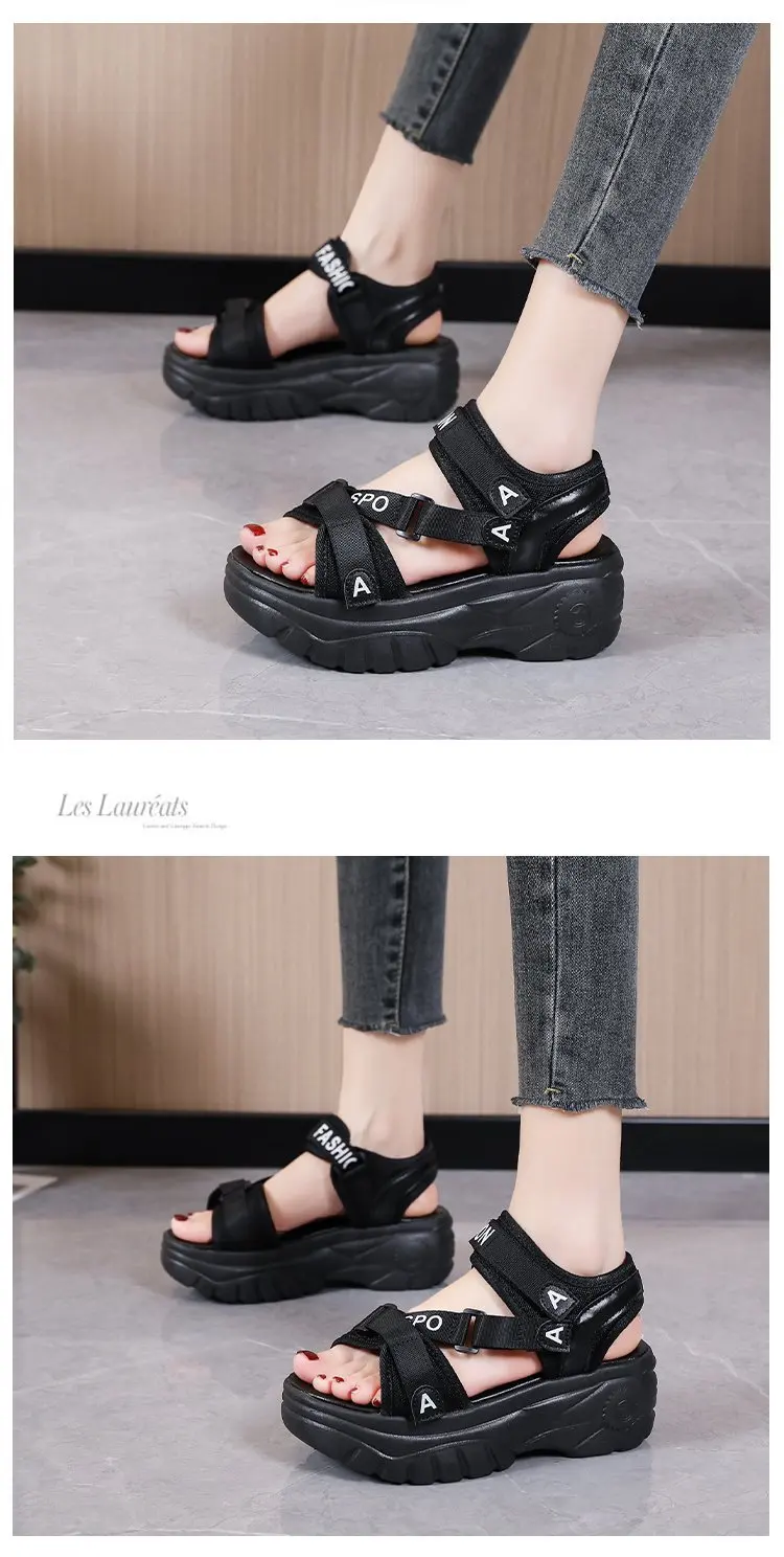 Foot Petals