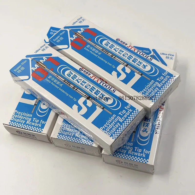 JTXTOOLS JTX S1 5개입 0.1mm 스크린 점퍼용 특수 납땜 인두팁