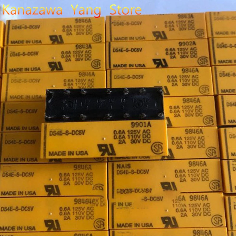 5 - 20 G2R-1-12Vdc Nuovissimo Relè Relè 5 Pin Uno Aperto E Un Relè Chiuso In Magazzino Migliore Qualità