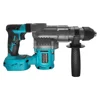 PATUOPRO 2-Mode Brushless Electric Impact Hammer Drill 26mm Cordless Rotary Hammer Handheld Power Tools For Makita 18V Battery 3