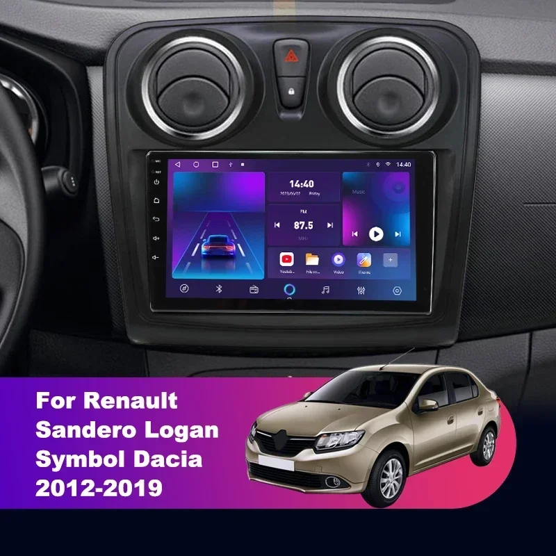 Kaufe WiFi Autoradio Multimedia Video Player für Renault Logan 2 Sandero 2  2014-2019 2 Din GPS Navigation Stereo Carplay 2 + 32 GB