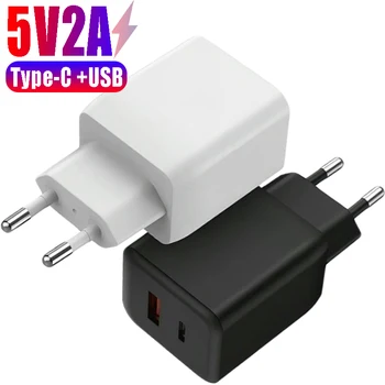 Caricabatterie USB 5V 2A caricabatterie a 2 porte telefono cellulare adattatore di alimentazione spina ue ricarica da parete di tipo C per IPhone 15 16 Pro Max Samsung Xiaomi