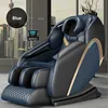 Household Model SL Rail Manipulator Massage Chair Fully Automatic Whole Body Multi functional Zero Gravity Gift 2
