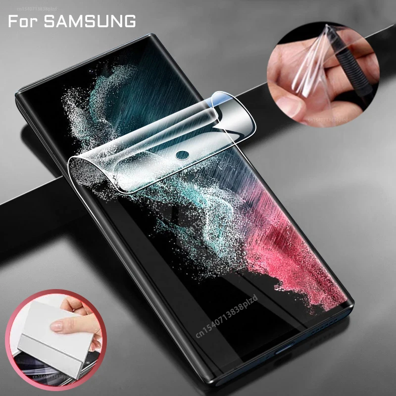 Film De Protection Hydrogel Compatible Galaxy S7 à S23+ - Anti-Rayures Transparent