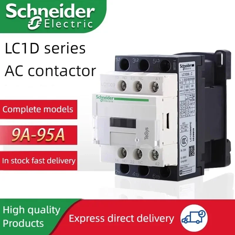 ̴  AC ˱, LC1D40, D50, D65, D80, D95, LC1D12, D18, D25, D32, D38, B7C, F7C, M7C, 12V, 24V, 36V, 48V, 110V, 220