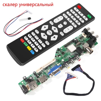 Изображение товара 0