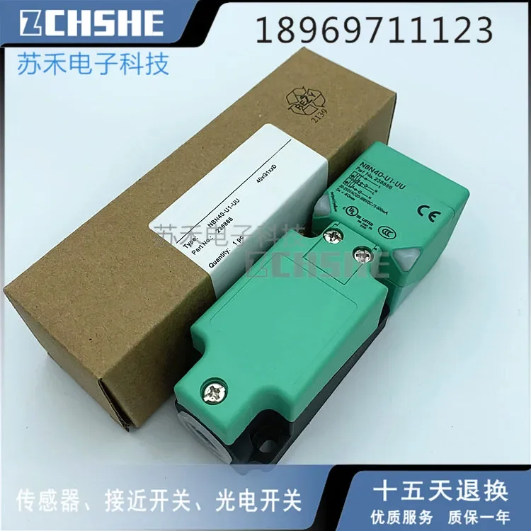 nbb20 u1 z2 nbn40 u1 uu nbb20 u1 uu nbn40 u1k n0 nbb20 u1k n0 nbb15 u1 e0 nbb15 u1 a0 nbb15 u1 a2 sensor 01
