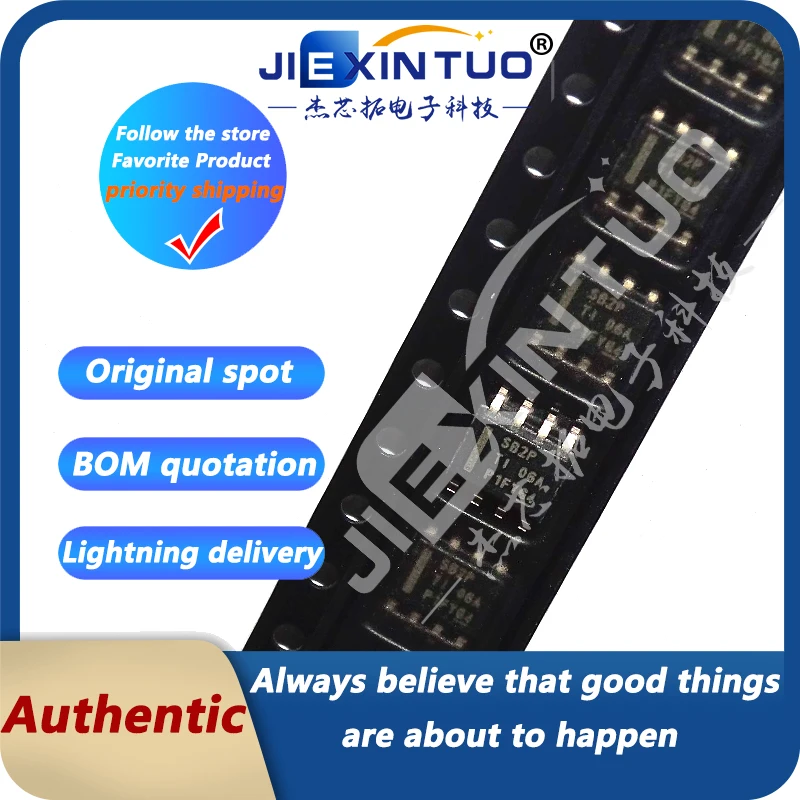 

LMR16020PDDAR SB2P IC REG BUCK ADJUSTABLE 2A 8SOPWR Buck Switching Regulator IC Positive Adjustable 0.8V 1 Output 2A 8-PowerSOIC