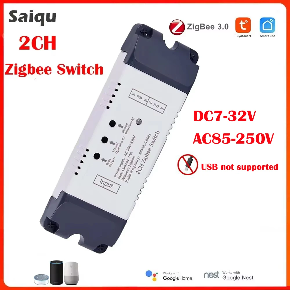 스마트 스위치 2채널 릴레이 모듈 Zigbee Tuya WIFI 모터 모듈 AC DC 7-32V 85-250V RF433 스마트 라이..