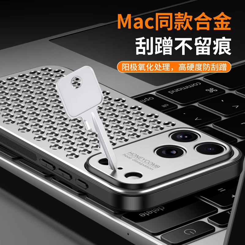 Enhanced Heat Dissipation Shock Resistant Aluminum Alloy Phone Case