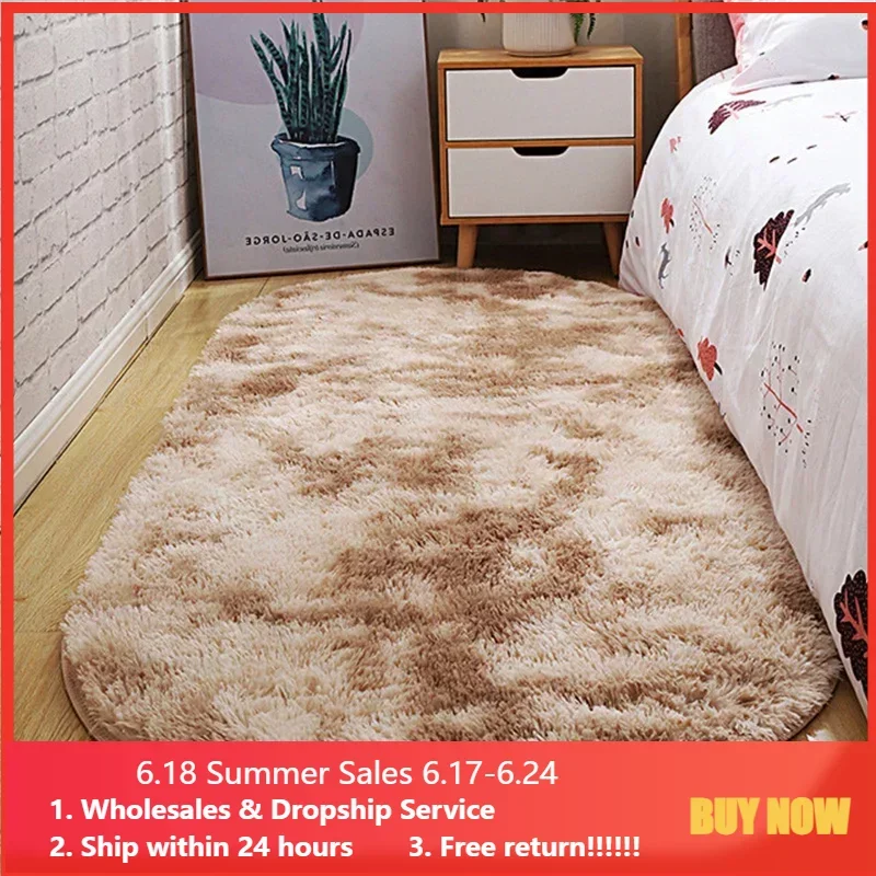 

Мягкие ковры для гостиной Нескользящие мягкие бархатные овальные Коврики для спальни прикроватные напольные коврики для домашних животных детские коврики