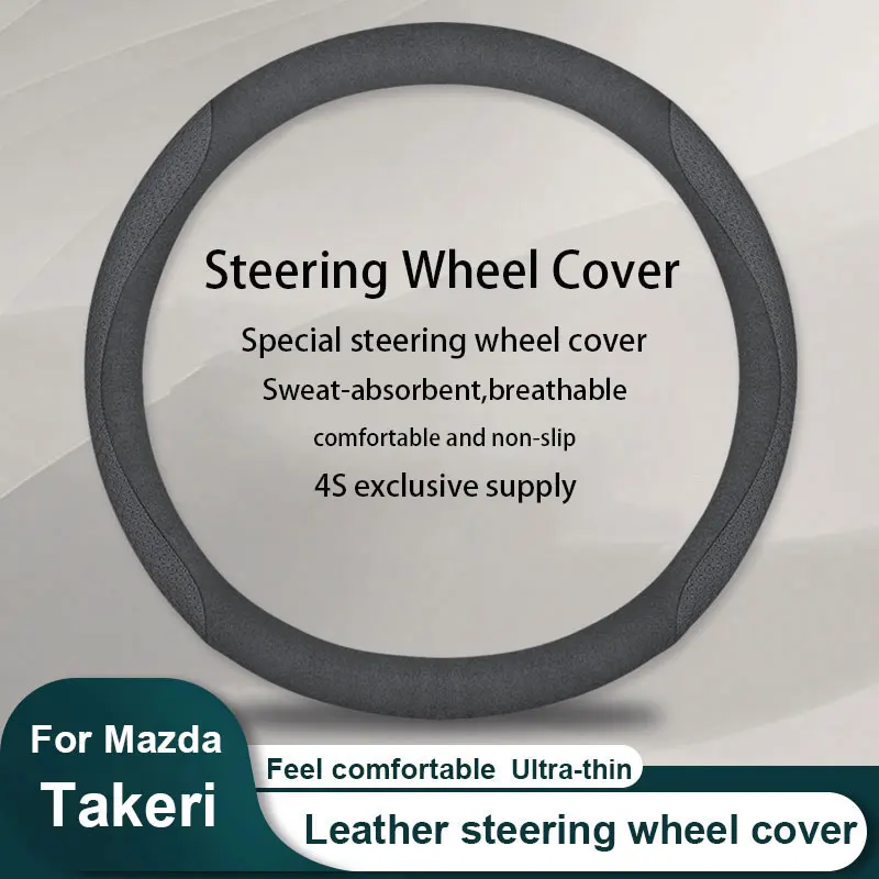 

Новый кожаный чехол на руль автомобиля, текстура из углеродного волокна для Mazda Takeri, автомобильные аксессуары