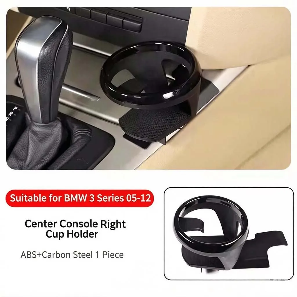 BMW 2009-2015 Z4 E89 2005-2012 1 3 시리즈 센터 콘솔 좌우 컵홀더 확장 컵홀더 차/음료 홀더