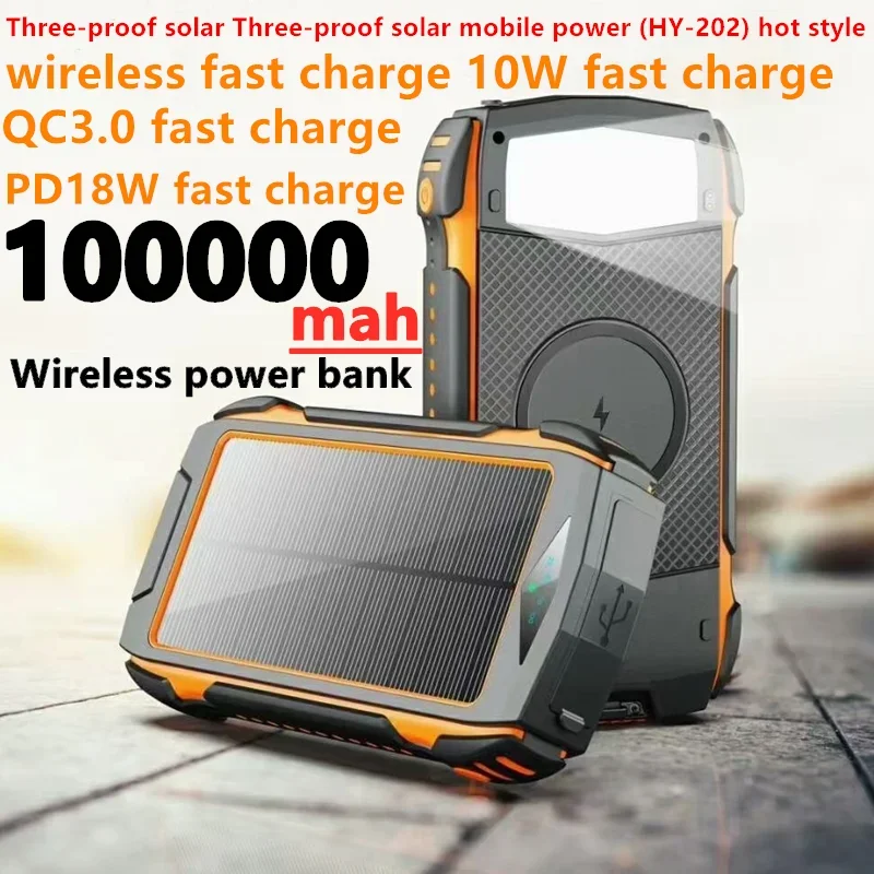 S372bc4c384d84b49aef6c17fcaa440705 New upgraded version of solar wireless power bank 104000mah,100000mah fast charging mobile power supply for Huawei, Oppo, Xiaomi, ViVo Mallzona