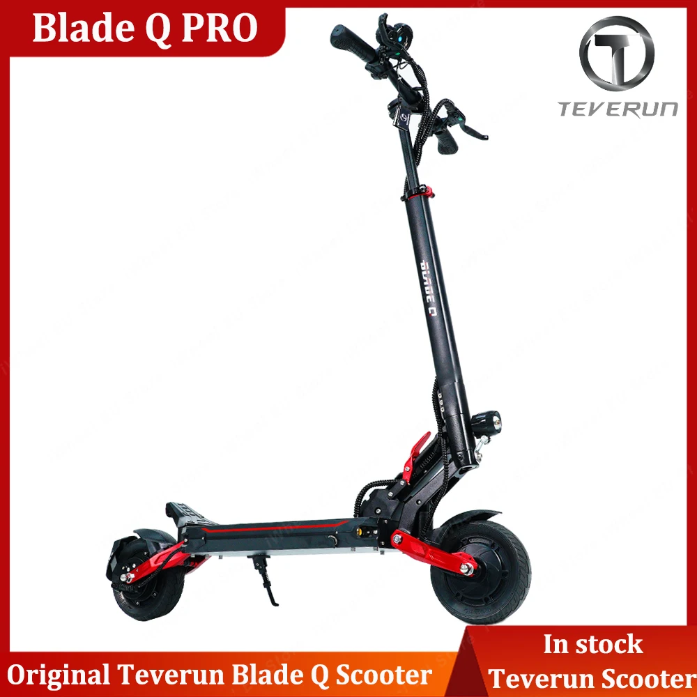 Newest 8.5 Inch Teverun Blade Q 36V 15Ah Dual Motor Rate Power 2*350W Top Speed 40km/h LCD Display With NFC Card