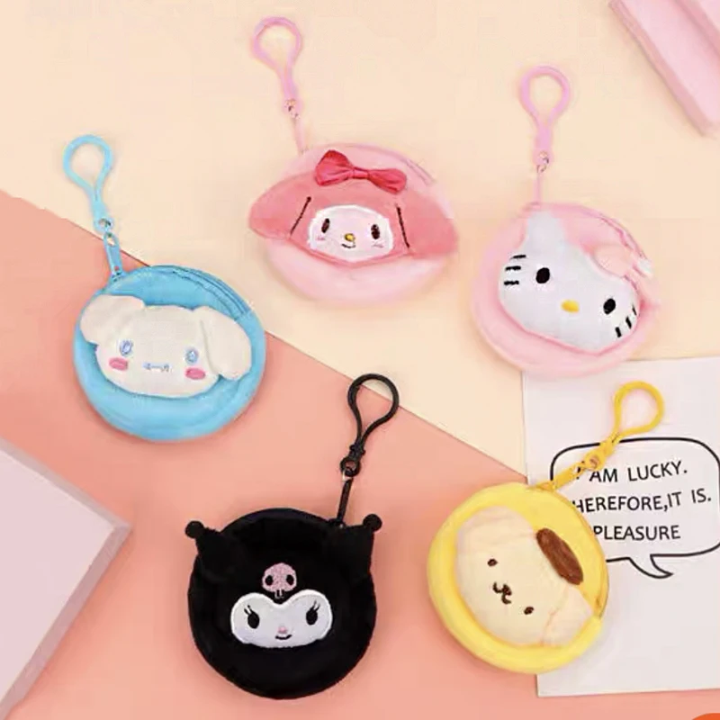 Hello Kitty Plush Purse Bag Pompom Purin Sanrio Kawaii Anime Stuffed Keychain Pendant Melody Cinnamoroll Cute Wallet Accessories