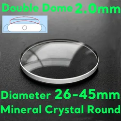Enhanced Mineral Watch Crystal - Double Dome, 2.0mm Thick, Transparent Lens Replacement (26mm - 45mm) - Thickness 2.0mm (Diameter 41mm)